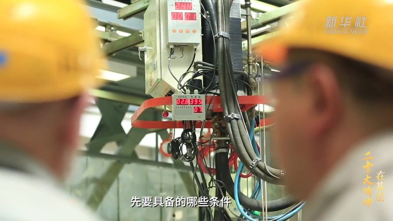 企业级全文检索，开源系统如何选？**