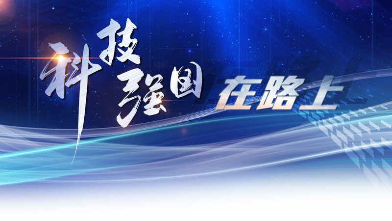 芯片前端设计外包流程解析：从需求到落地的关键步骤