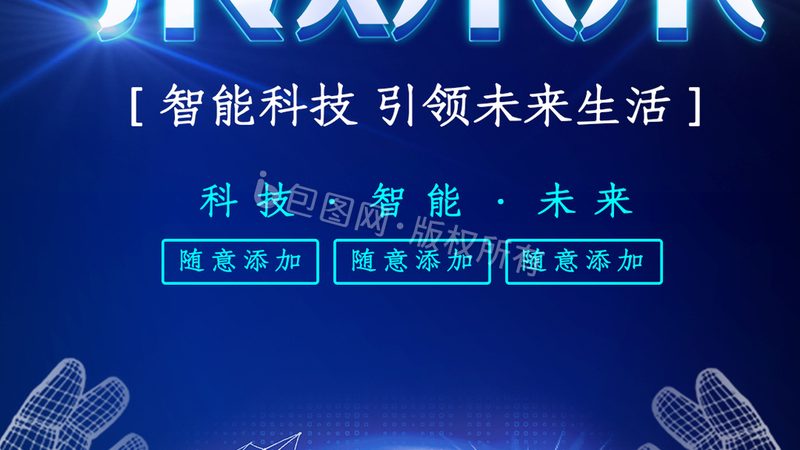 企业销售管理之CRM系统：揭秘其核心功能与应用价值
