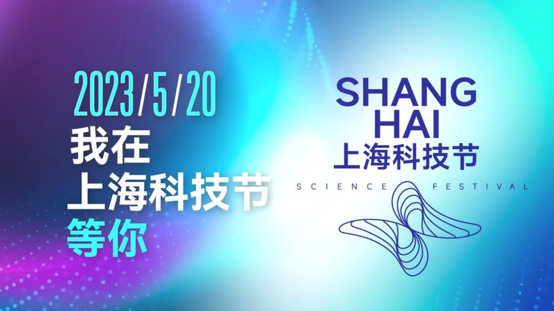 数字化解决方案集成平台的核心参数解析