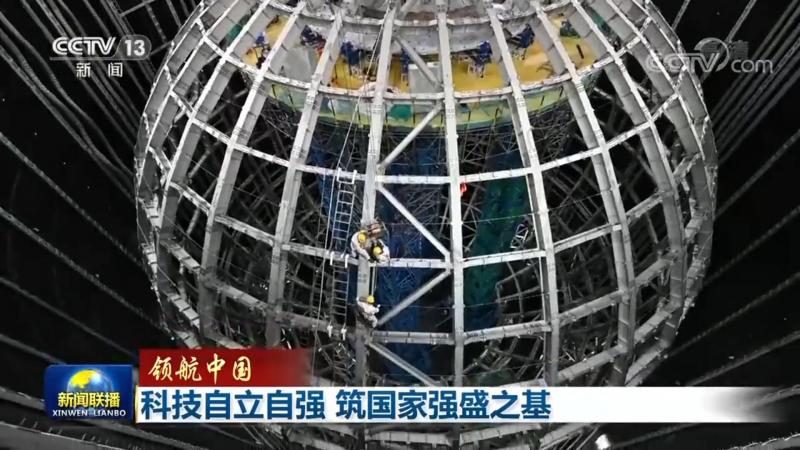 零基础入门RPA自动化，学习周期揭秘